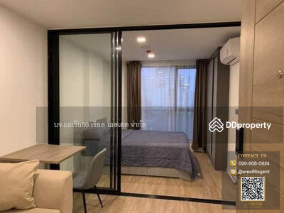 ขาย - Atmoz Ladprao 15, กรุงเทพ
