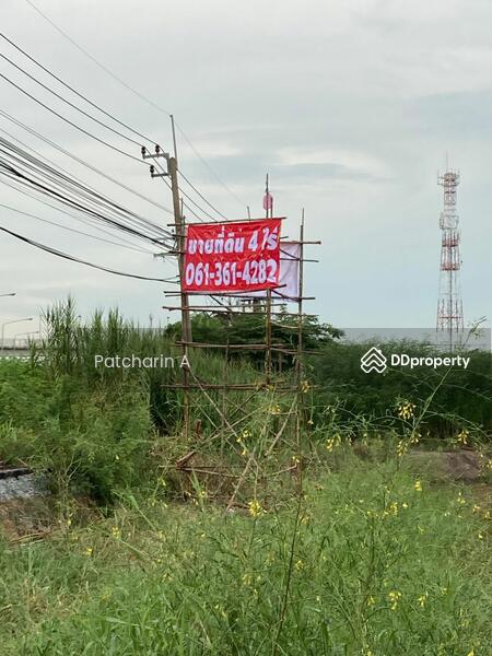 ขาย - สุวินทวงศ์ 98, กรุงเทพ