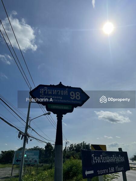 ขาย - สุวินทวงศ์ 98, กรุงเทพ