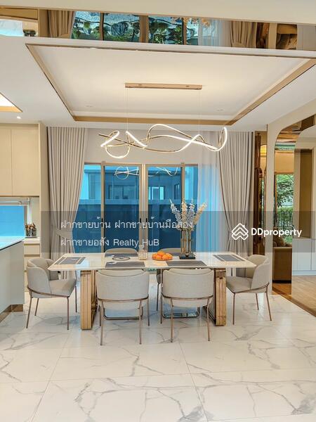 For Sale - Bangkok Boulevard Signature Ladprao-Serithai, Bangkok
