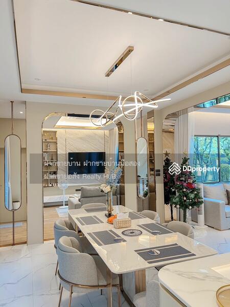 For Sale - Bangkok Boulevard Signature Ladprao-Serithai, Bangkok