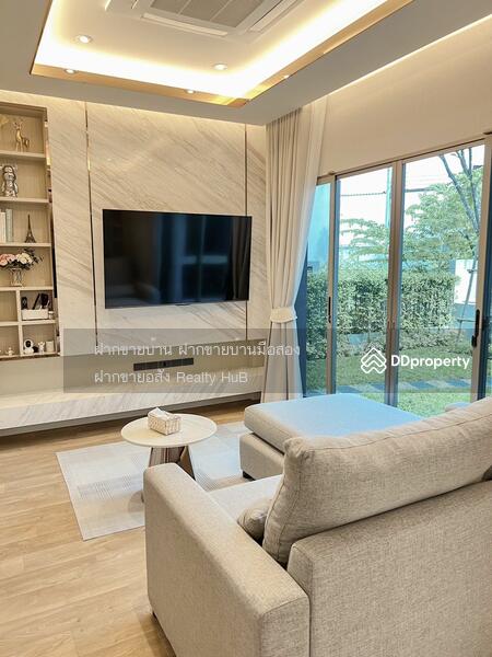 For Sale - Bangkok Boulevard Signature Ladprao-Serithai, Bangkok