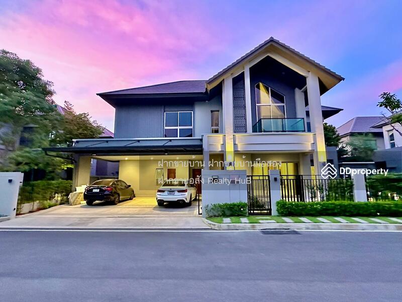 For Sale - Bangkok Boulevard Signature Ladprao-Serithai, Bangkok