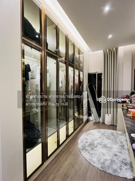 For Sale - Bangkok Boulevard Signature Ladprao-Serithai, Bangkok