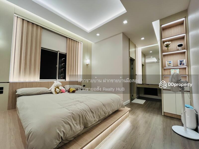 For Sale - Bangkok Boulevard Signature Ladprao-Serithai, Bangkok