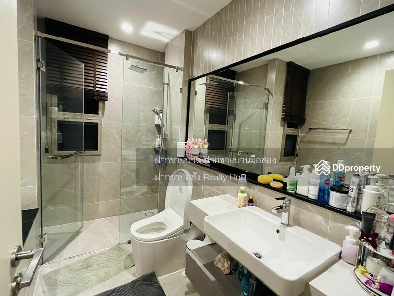 For Sale - Bangkok Boulevard Signature Ladprao-Serithai, Bangkok