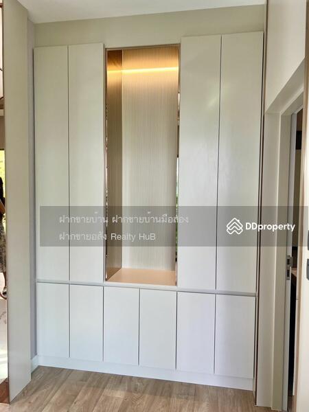 For Sale - Bangkok Boulevard Signature Ladprao-Serithai, Bangkok
