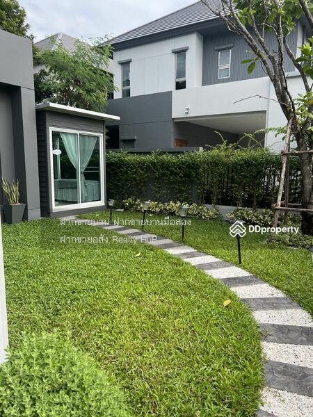 For Sale - Bangkok Boulevard Signature Ladprao-Serithai, Bangkok