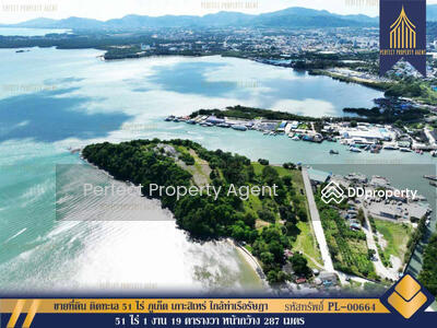 ขาย - ขายที่ดิน ติดทะเล 51 ไร่ ภูเก็ต เกาะสิเหร่ ใกล้ท่าเรือรัษฎา ไปเกาะพีพีและอ่าวต้นไทร, ภูเก็ต