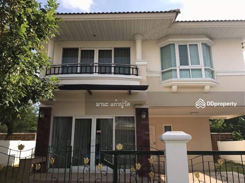 ให้เช่า - 10510, กรุงเทพ