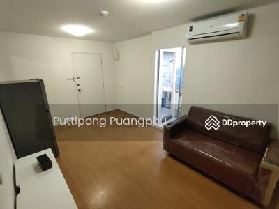 ขาย - Lumpini Condo Town Chonburi-Sukhumvit : ลุมพินี คอนโดทาวน์ ชลบุรี สุขุมวิท, ชลบุรี