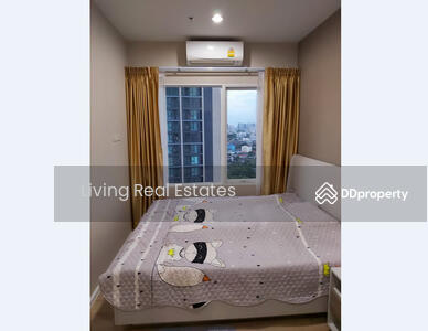 ขาย - Amber By Eastern Star : แอมเบอร์ บาย อีสเทิร์น สตาร์, นนทบุรี