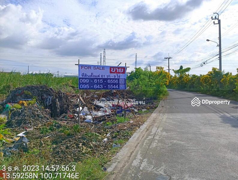 For Sale - Land for sale in Bangpli , Teparak St. Samutprakarn , start from 100sq.w.-4Rai , Sale 25,000฿/sq.w., Samut Prakan