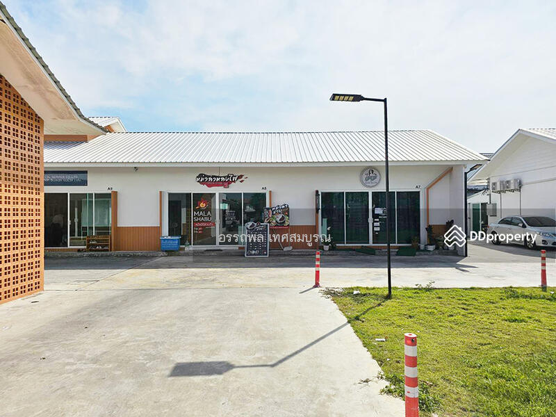 For Rent - อมยิ้มพลาซ่า, Bangkok