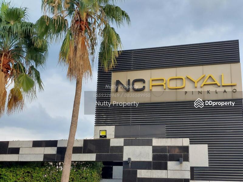 NC Royal Pinklao : เอ็น.ซี.รอยัล ปิ่นเกล้า, กรุงเทพ, ทวีวัฒนา, กรุงเทพ, 315 ตร.ม., บ้านเดี่ยว ขาย, โดย Nutty Property, 11138903 - DDproperty.com