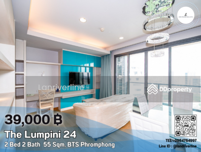 For Rent - The Lumpini 24, Bangkok