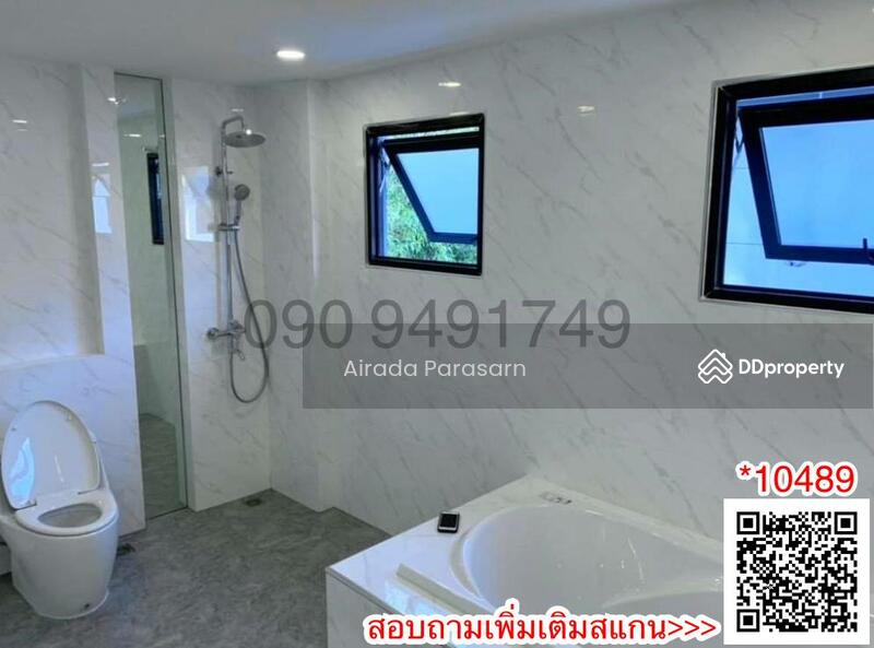 Centro Ramindra-Chatuchot : เซนโทร รามอินทรา-จตุโชติ, กรุงเทพ, 4 ถนนกาญจนาภิเษก, ออเงิน, สายไหม, กรุงเทพ, 208 ตร.ม., บ้านเดี่ยว ขาย, โดย Airada Parasarn, 11139123 - DDproperty.com