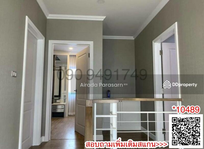 Centro Ramindra-Chatuchot, Bangkok, 4 Kanchanaphisek Road, O-Ngoen, Sai Mai, Bangkok, 3 Bedrooms, 208 sqm, Single Detached House For Sale, by Airada Parasarn, 11139123 - DDproperty.com