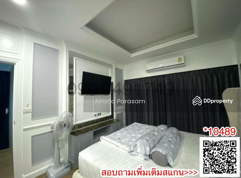 Centro Ramindra-Chatuchot : เซนโทร รามอินทรา-จตุโชติ, กรุงเทพ, 4 ถนนกาญจนาภิเษก, ออเงิน, สายไหม, กรุงเทพ, 208 ตร.ม., บ้านเดี่ยว ขาย, โดย Airada Parasarn, 11139123 - DDproperty.com