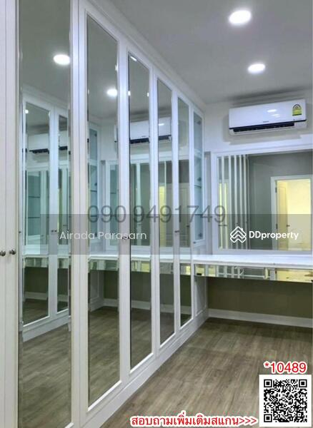 Centro Ramindra-Chatuchot : เซนโทร รามอินทรา-จตุโชติ, กรุงเทพ, 4 ถนนกาญจนาภิเษก, ออเงิน, สายไหม, กรุงเทพ, 208 ตร.ม., บ้านเดี่ยว ขาย, โดย Airada Parasarn, 11139123 - DDproperty.com