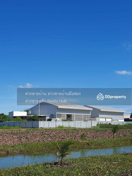 ขาย - ขายโรงงานผลิตอาหารเครื่องสำอาง 3 ไร่ เมืองนครปฐม มาตรฐานครบ ไลน์ผลิตอาหารได้ทุกชนิด, นครปฐม