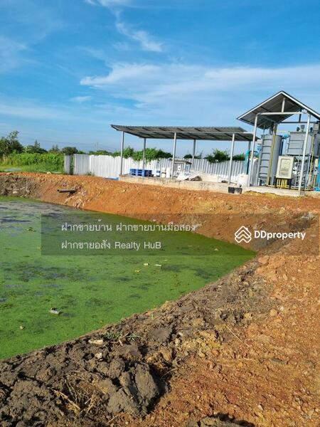 ขาย - ขายโรงงานผลิตอาหารเครื่องสำอาง 3 ไร่ เมืองนครปฐม มาตรฐานครบ ไลน์ผลิตอาหารได้ทุกชนิด, นครปฐม