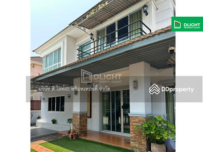 ขาย - Life Bangkok Boulevard Wongwaen-Onnut 2 : ไลฟ์ บางกอก บูเลอวาร์ด วงแหวน-อ่อนนุช 2, กรุงเทพ