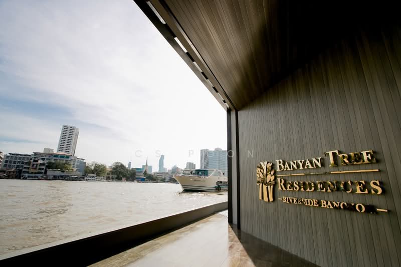Banyan Tree Residences Riverside : บันยัน ทรี เรสซิเดนซ์ ริเวอร์ไซด์ กรุงเทพ, กรุงเทพ, ซอยสมเด็จเจ้าพระยา 17, คลองสาน, กรุงเทพ, 70 ตร.ม., คอนโด ขาย, โดย CS Poon, 11140911 - DDproperty.com