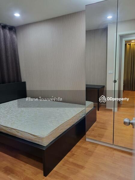 For Rent - The President Sathorn-Ratchapruek 2, Bangkok