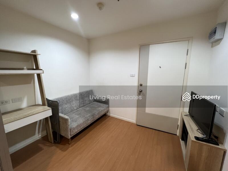 For Rent - Lumpini Park Rattanathibet-Ngamwongwan, Nonthaburi