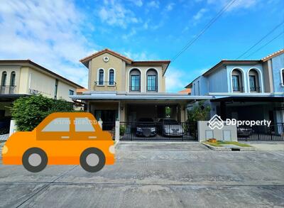 ขาย - The Ricco Residence Wongwaen-Chatuchot, กรุงเทพ