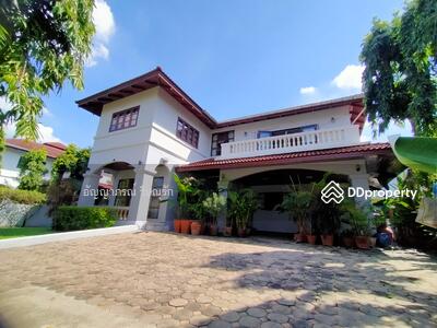 ขาย - บ้านริมสวน สวนหลวง ร.๙, กรุงเทพ