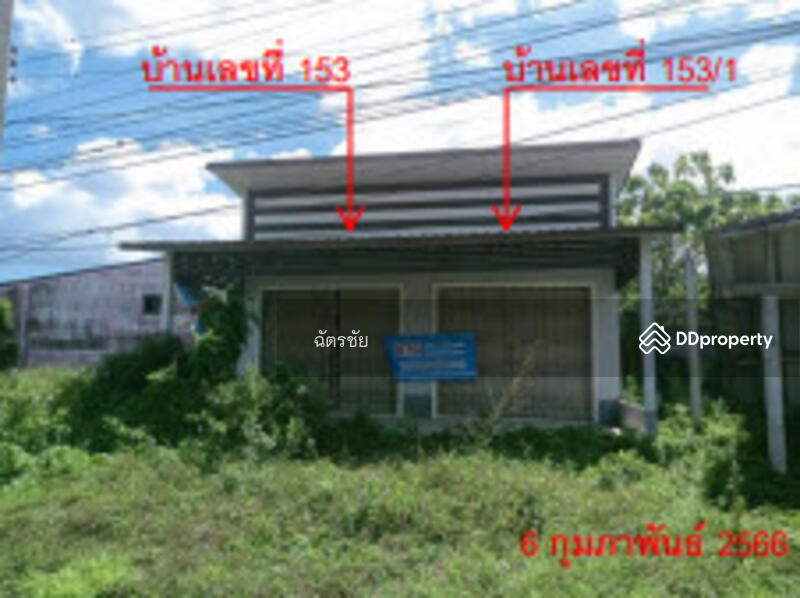 ขาย - บ้านเดี่ยวติดถนนสายฉลุง-ละงู จ.สตูล, สตูล