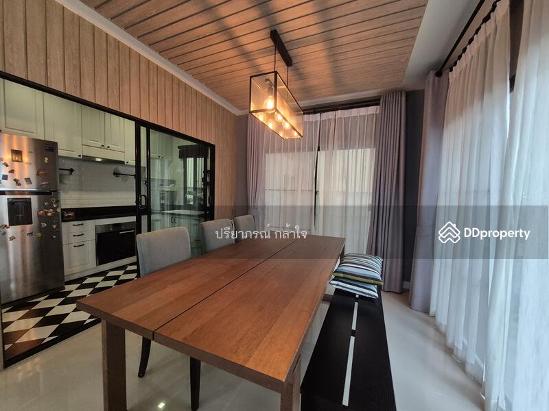 For Sale - PATIO Ngamwongwan 43, Bangkok