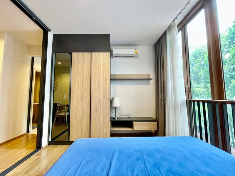 Hasu Haus : ฮาสุ เฮ้าส์, กรุงเทพ, ถนนสุขุมวิท 77, พระโขนงเหนือ, วัฒนา, กรุงเทพ, 37 ตร.ม., คอนโด ขาย, โดย BEYOND 360 COMPANY LIMITED , 11145408 - DDproperty.com