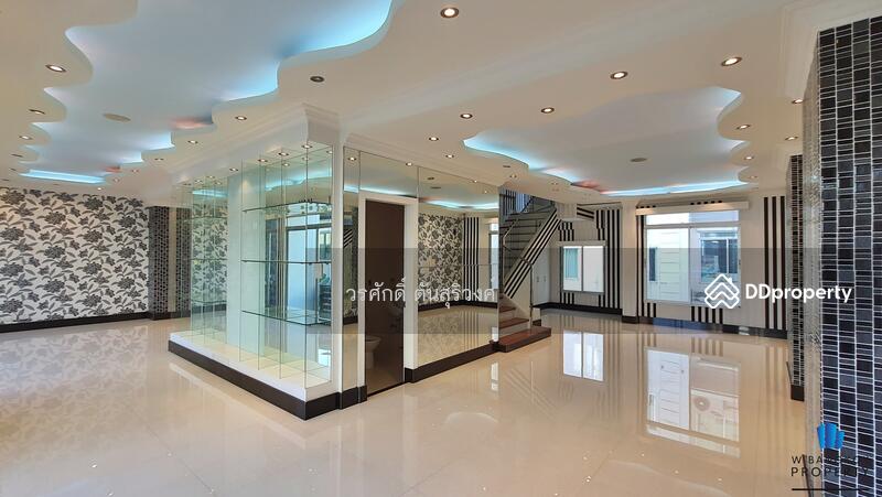 ขาย - Biztown ลาดพร้าว, กรุงเทพ