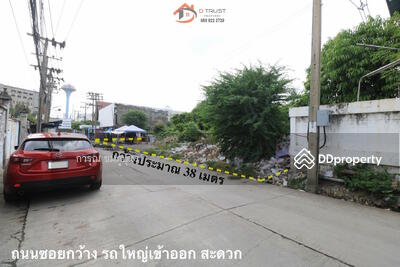 ขาย - สุขสวัสดิ์ 86, สมุทรปราการ