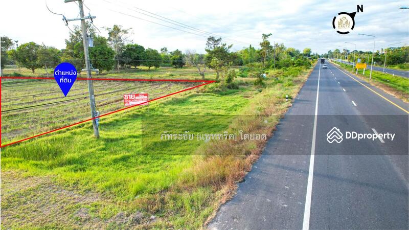 สนใจติดต่อ คุณเอดิน่า 085 596 2287  @krutzrealty