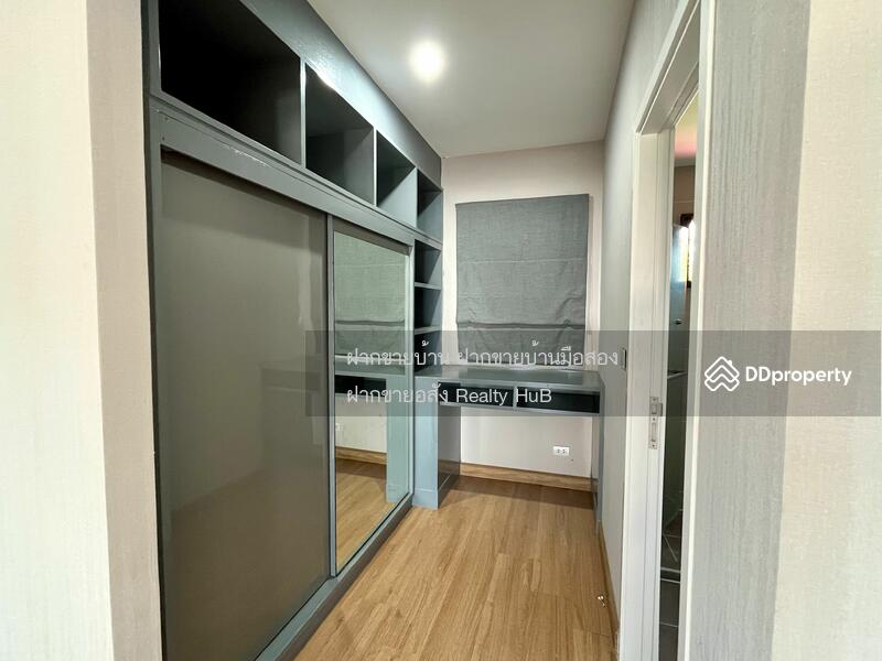 For Rent - Passorn Ramkhamhaeng-Ratpattana, Bangkok