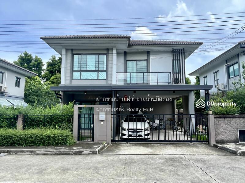 For Rent - Passorn Ramkhamhaeng-Ratpattana, Bangkok