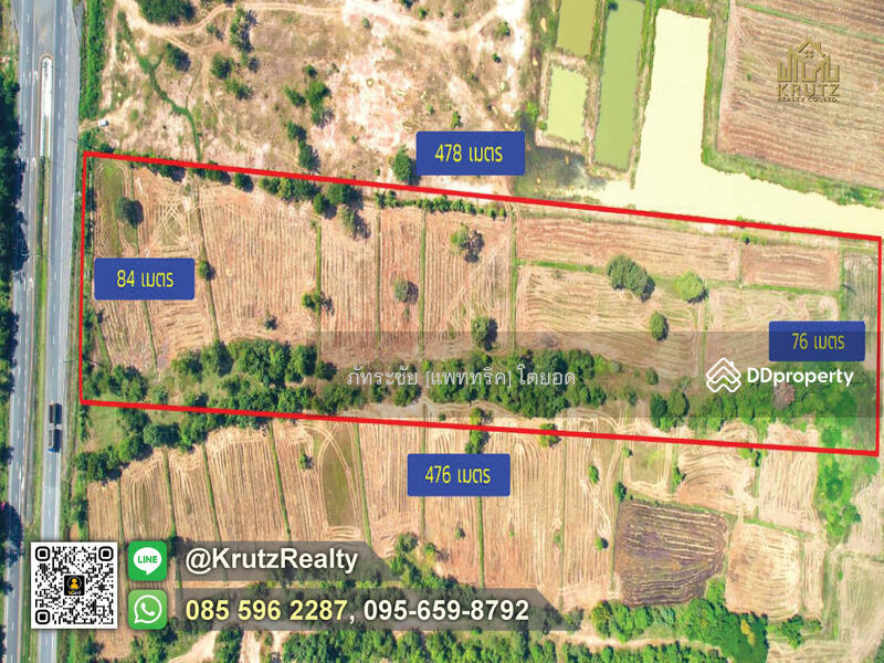 For Sale - Land for sale, 24 rai, Takotaphi Subdistrict, Prakhon Chai District, Buriram KRCK87024, Buri Ram