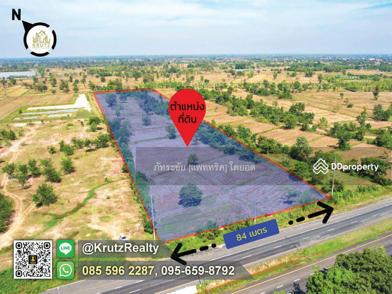 For Sale - Land for sale, 24 rai, Takotaphi Subdistrict, Prakhon Chai District, Buriram KRCK87024, Buri Ram