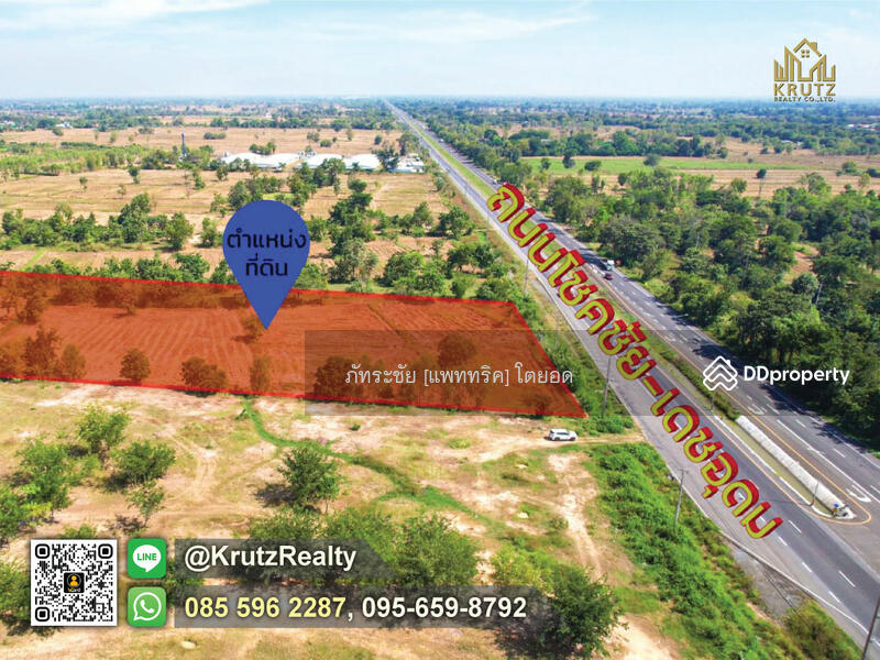 For Sale - Land for sale, 24 rai, Takotaphi Subdistrict, Prakhon Chai District, Buriram KRCK87024, Buri Ram