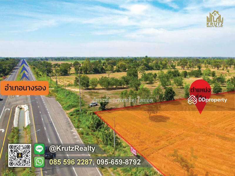 For Sale - Land for sale, 24 rai, Takotaphi Subdistrict, Prakhon Chai District, Buriram KRCK87024, Buri Ram