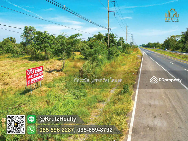 For Sale - Land for sale, 24 rai, Takotaphi Subdistrict, Prakhon Chai District, Buriram KRCK87024, Buri Ram