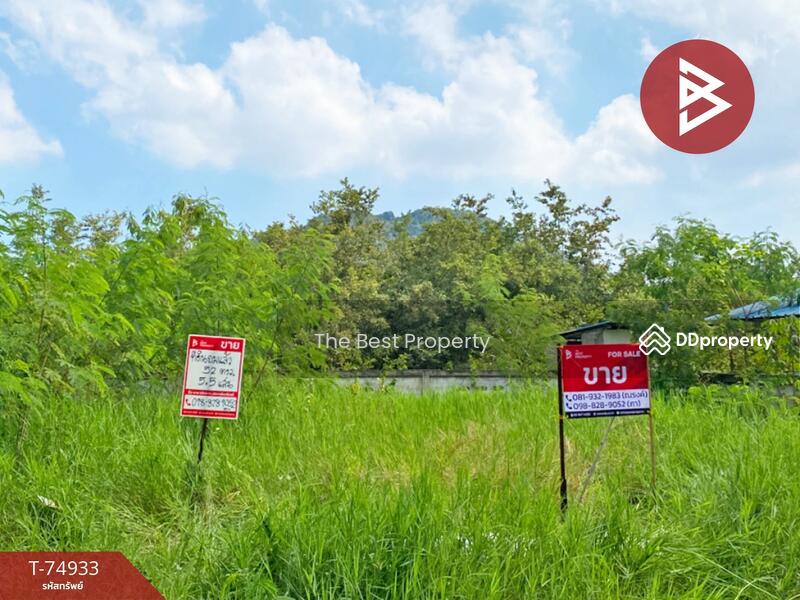 For Sale - ชะอำ เพชรบุรี, Phetchaburi