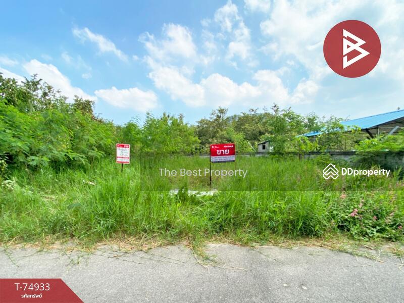 For Sale - ชะอำ เพชรบุรี, Phetchaburi