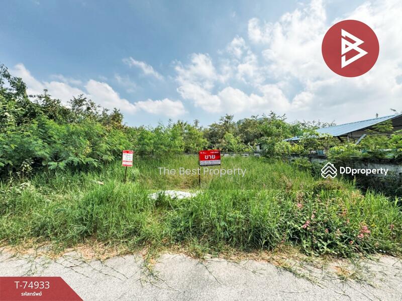 For Sale - ชะอำ เพชรบุรี, Phetchaburi