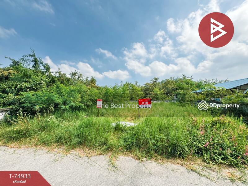 For Sale - ชะอำ เพชรบุรี, Phetchaburi
