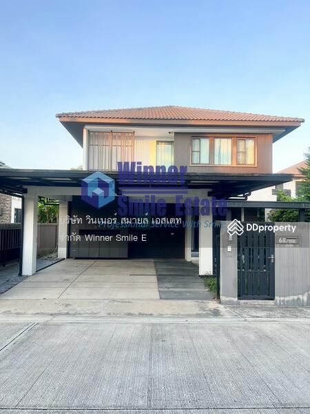 Mantana Bangna Km.7, Samut Prakan, 68 Bangna-Trad Road, Bang Kaeo, Bang Plee, Samut Prakan, 4 Bedrooms, 175 sqm, Single Detached House For Rent, by พิชาพัทธ์ เพิ่มศิริทรงรัฐ (คุณพิชา), 11148042 - DDproperty.com